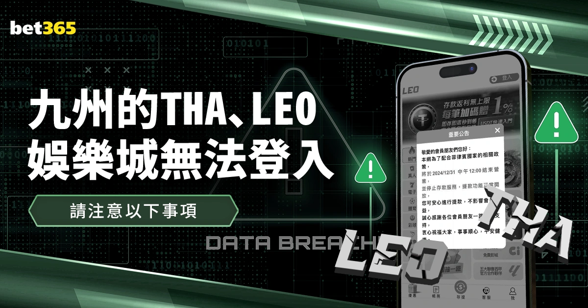 魔术险胜黄,瓦格纳贡献,平博指数比分,平博指数比分,赛事指数信息,足球指数比分平台,体育赛事数据,比分平台