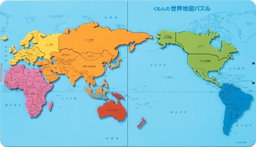 吳安儀獲女,子大師賽亞,軍寶座,平博指数比分,赛事指数信息,足球指数比分平台,体育赛事数据,比分平台