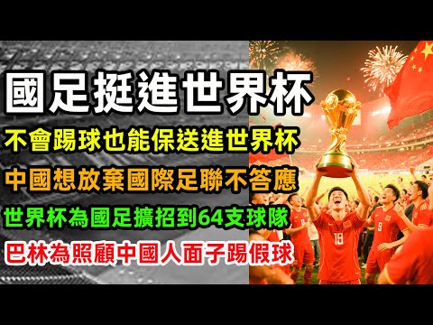 比利亚雷亚,尔胜算高期,号专家推荐,平博指数比分,赛事指数信息,足球指数比分平台,体育赛事数据,比分平台