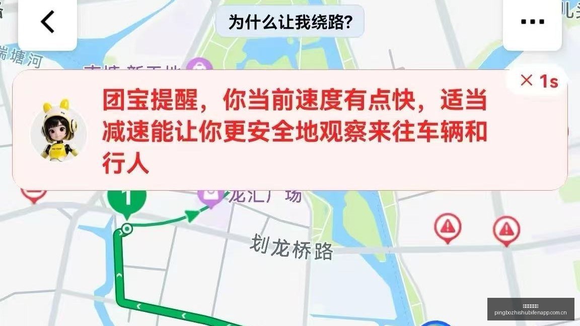 推荐,欧冠赛事分,维拉费内巴,平博指数比分,赛事指数信息,足球指数比分平台,体育赛事数据,比分平台