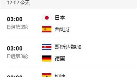 意甲官方点赞劳塔罗关键进球，成就国米热那亚之战最佳球员