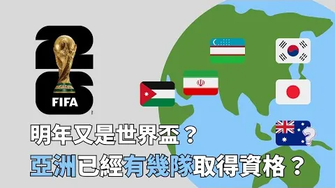 相城区迎来两所国家级足球特色学校新成员！